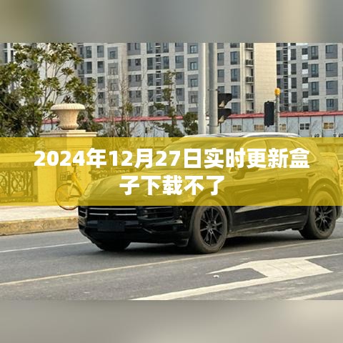 公司簡介 第131頁