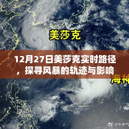 泡沫混凝土介紹 第133頁