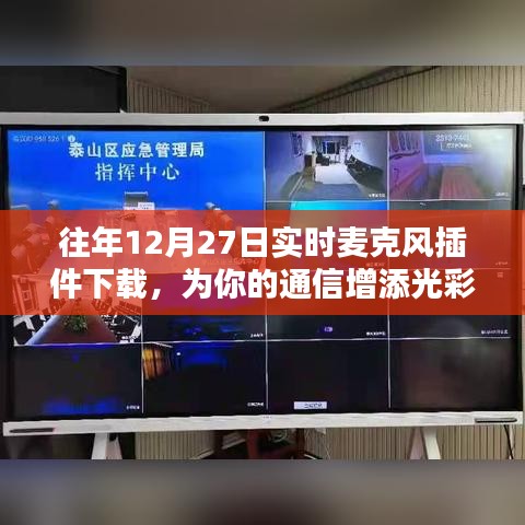 產(chǎn)品中心 第137頁