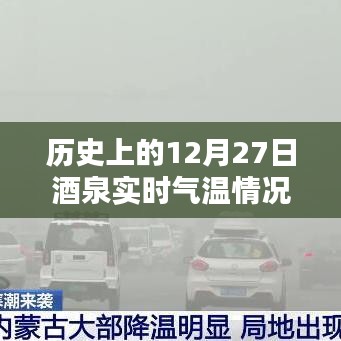 招賢納士 第129頁