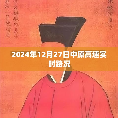第1306頁(yè)