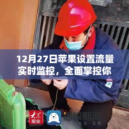 聯(lián)系我們 第130頁(yè)