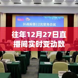 滔滔不絕 第3頁