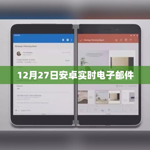 在線留言 第131頁