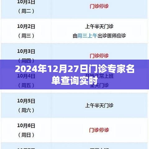 下載中心 第132頁(yè)