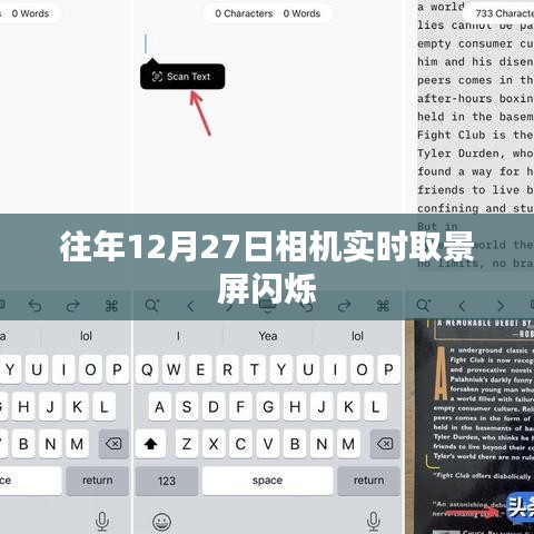 在線留言 第130頁(yè)