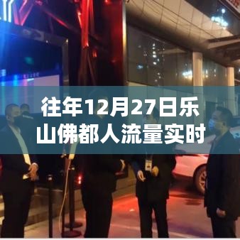 新聞資訊 第125頁