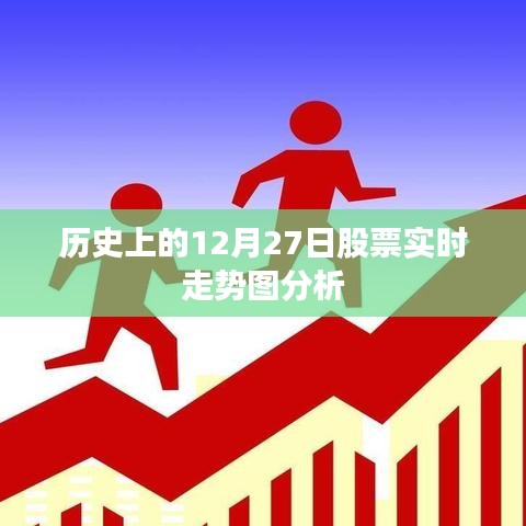 招賢納士 第125頁