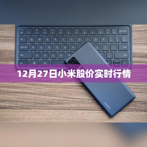 泡沫混凝土介紹 第128頁(yè)