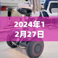 2024年國際民航圖標(biāo)大全，實時更新全收錄