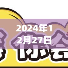 服務(wù)支持 第125頁