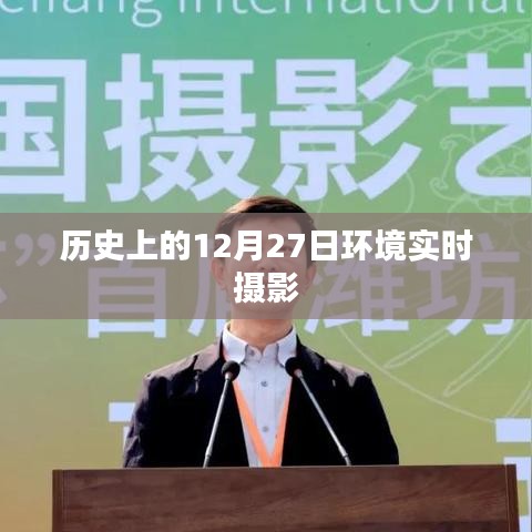 招賢納士 第122頁