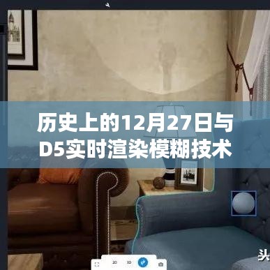 公司簡(jiǎn)介 第123頁(yè)