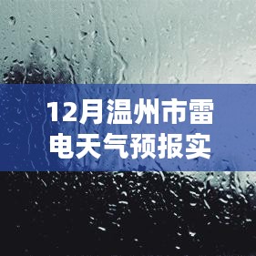 聯系我們 第123頁