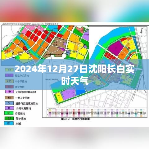 服務(wù)支持 第123頁