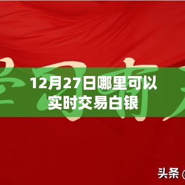 下載中心 第126頁