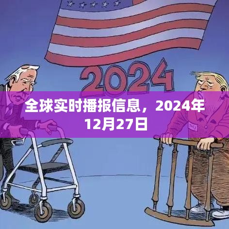 成功案例 第119頁