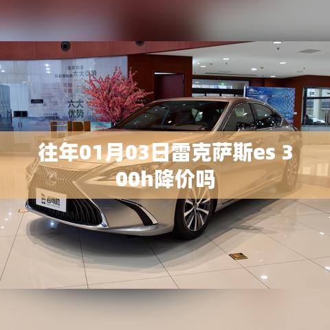 德才兼?zhèn)?第3頁