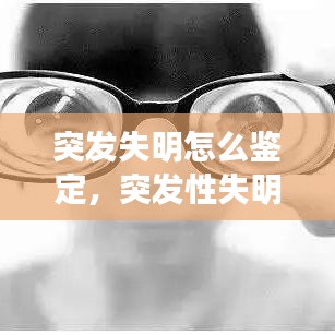 小有成就 第3頁(yè)