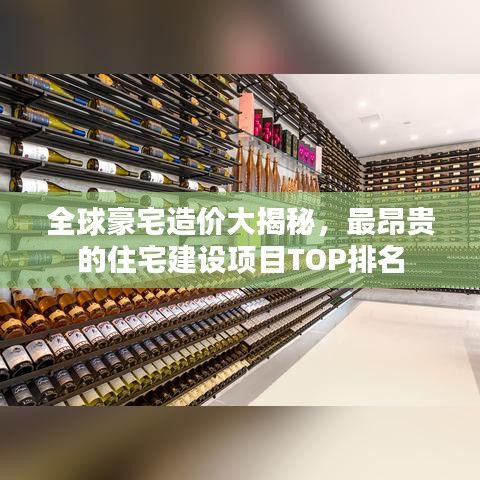 熊經(jīng)鳥伸 第2頁