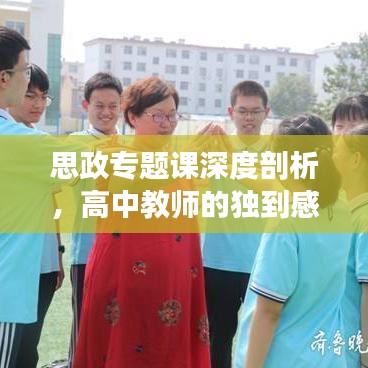 百不獲一 第2頁(yè)