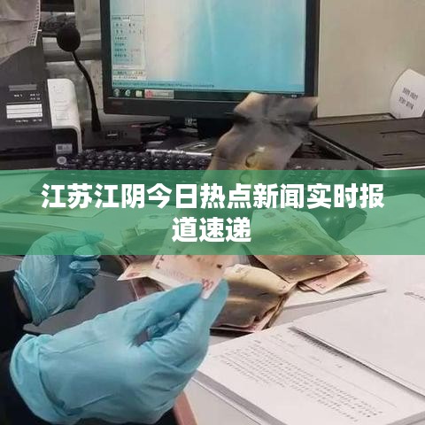 如鳥獸散 第2頁