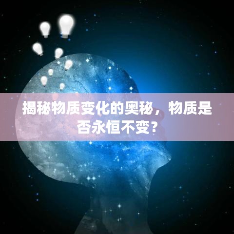 雍容華貴 第2頁