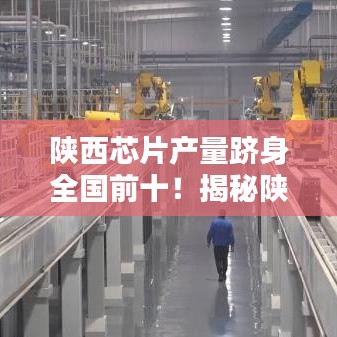 學(xué)貫中西 第2頁