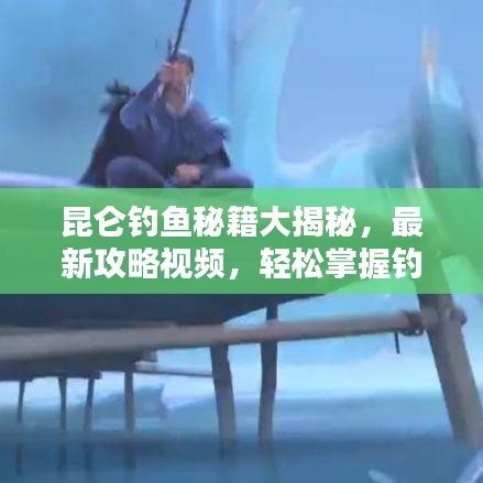 斗志昂揚(yáng) 第2頁