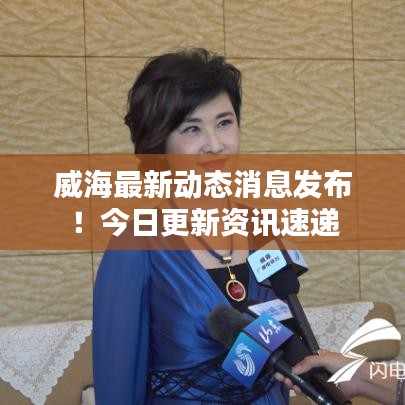 就湯下面 第2頁