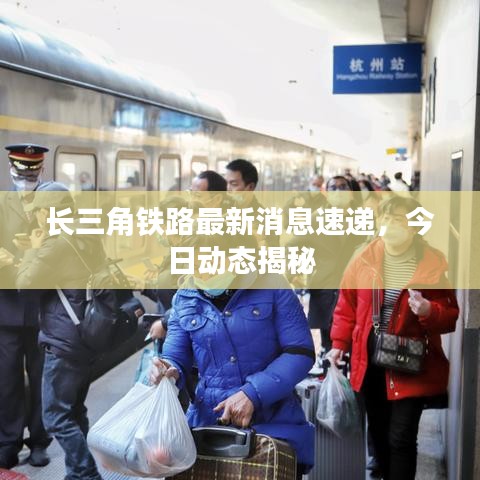 七上八下 第2頁