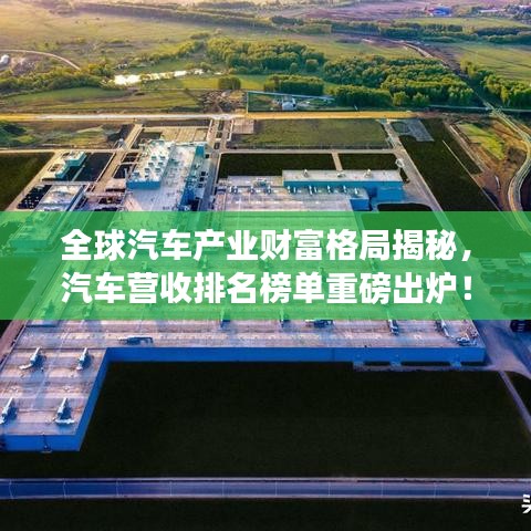 雅人清致 第2頁