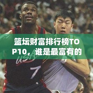 獨(dú)一無(wú)二 第2頁(yè)