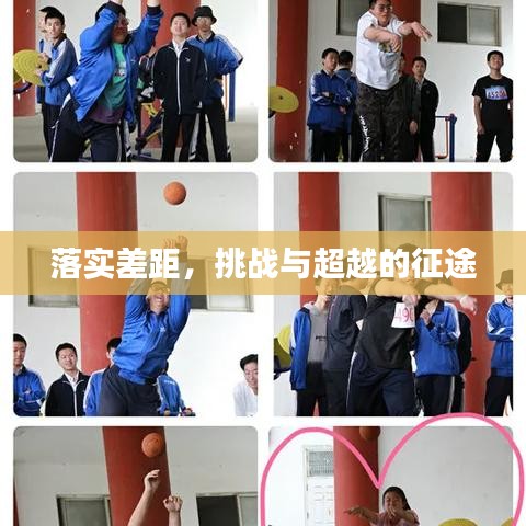 伸手不見(jiàn)五指 第2頁(yè)