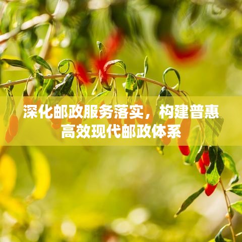 草間求活 第2頁