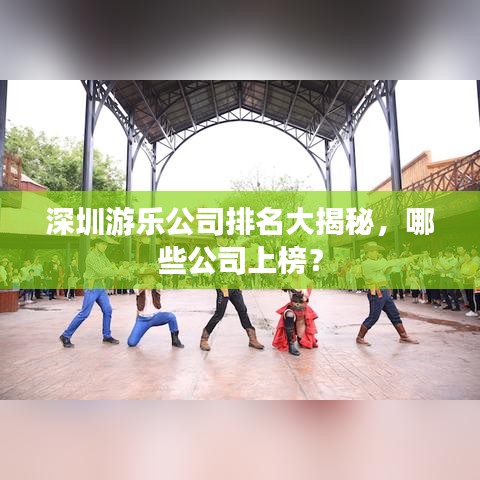 烏鳥私情 第2頁(yè)