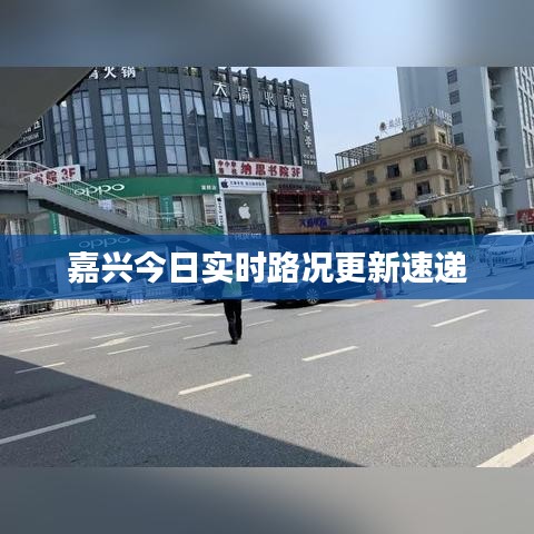 東成西就 第2頁(yè)