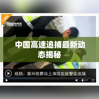 自作主張 第2頁