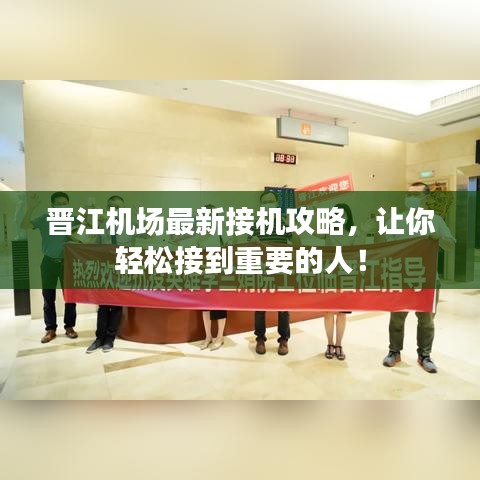 鳥(niǎo)驚魚(yú)駭 第2頁(yè)