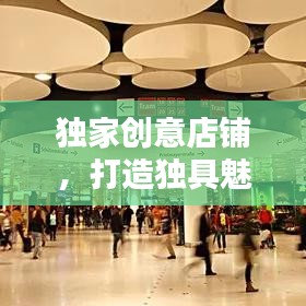 既往不咎 第2頁