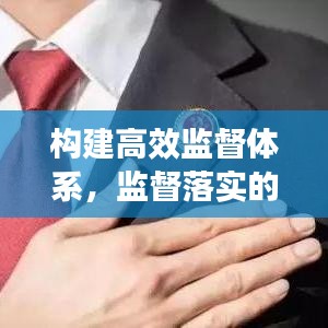 遠(yuǎn)山芙蓉 第2頁