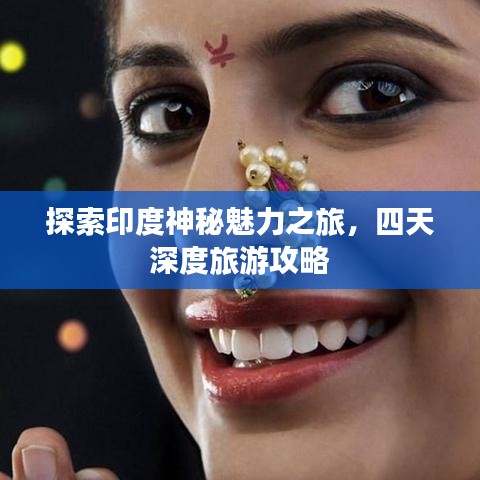 初遇在故事開頭 第2頁