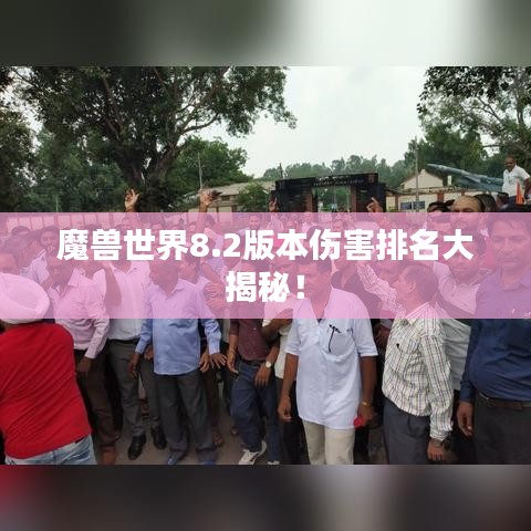 歐貴婚俗 第2頁(yè)