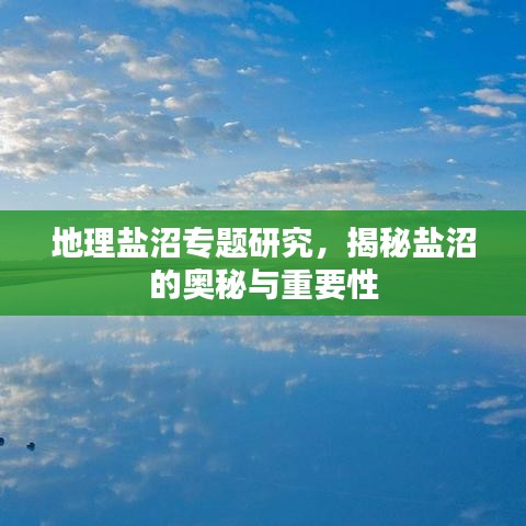 駕輕就熟 第2頁