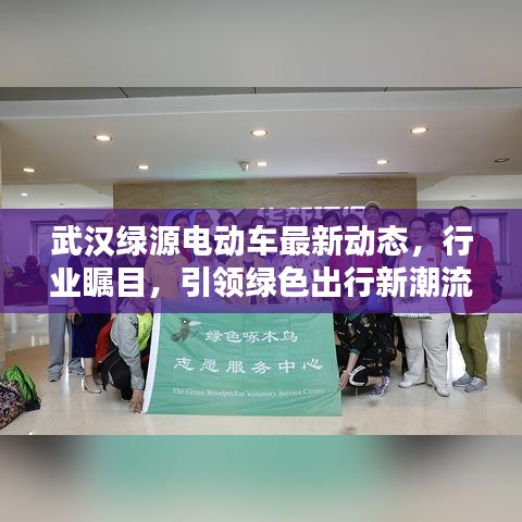 反樸歸真 第2頁