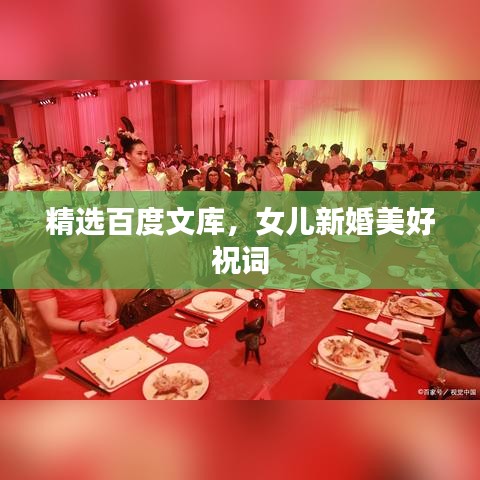 只爭朝夕