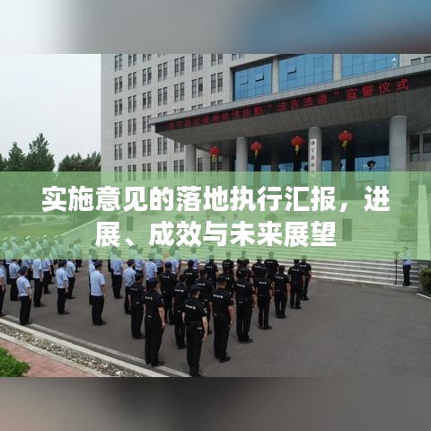 寥若晨星